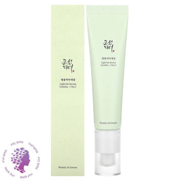 سرم دور چشم روشن کننده سنتلا و ویتامین سی