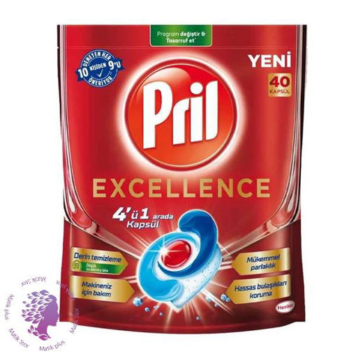 قرص ماشین ظرفشویی پریل مدل Excellence بسته 40 عددی