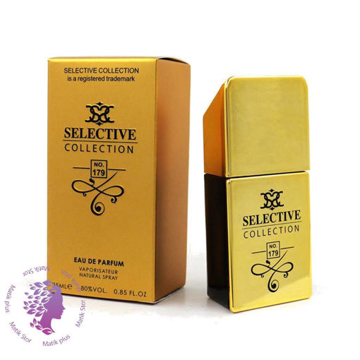 ادوپرفیوم مردانه سلکتیو کالکشن مدل پاکو رابان وان میلیون کد 179 حجم 25 میلی لیتر