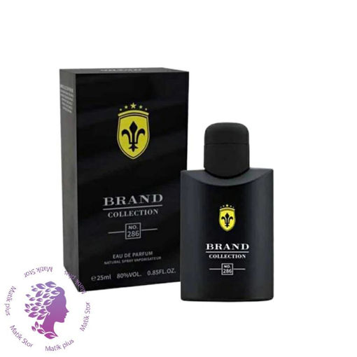 عطر جیبی مردانه برند کالکشن مدل 286 حجم 25 میلی لیتر