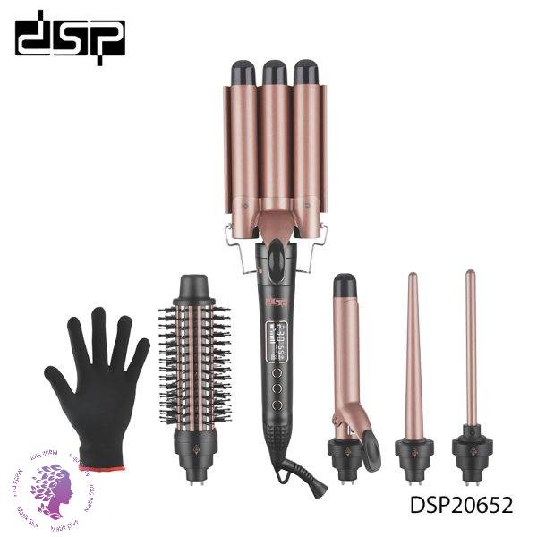 ست کامل پنج کاره استایل مو برند DSP مدل 20652
