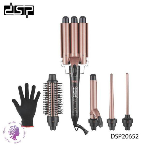 ست کامل پنج کاره استایل مو برند DSP مدل 20652