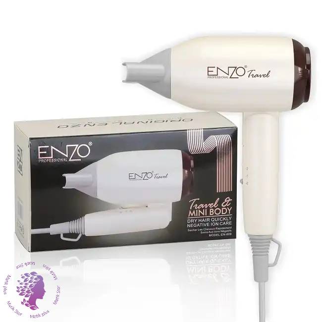 سشوار مسافرتی انزو EN-607