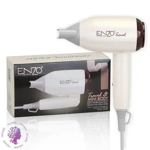 سشوار مسافرتی انزو EN-608