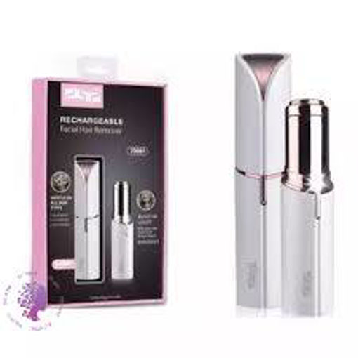 ماشین اصلاح مو صورت دی اس پی مدل 70081 مناسب بانوان