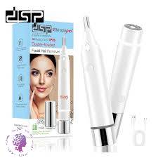 موزن صورت و ابرو زنانه دی اس پی مدل 70357