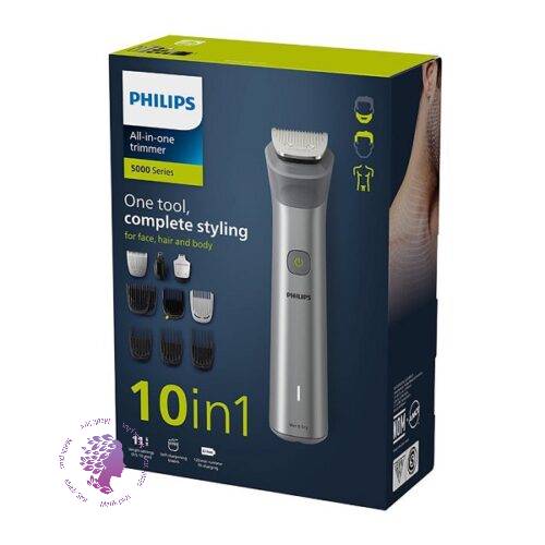 ست اصلاح فیلیپس مدل MG5920