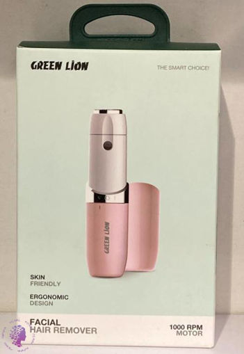 شیور صورت بانوان گرین لاین