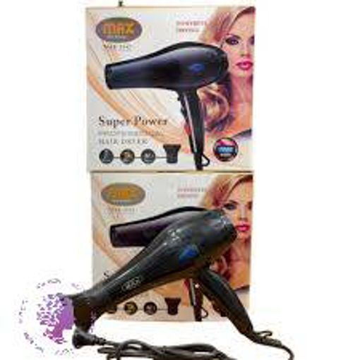 سشوار مکس حرفه ای مدل max-2142