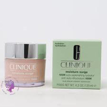 کرم آبرسان مویسچر 100 ساعته 125 میل