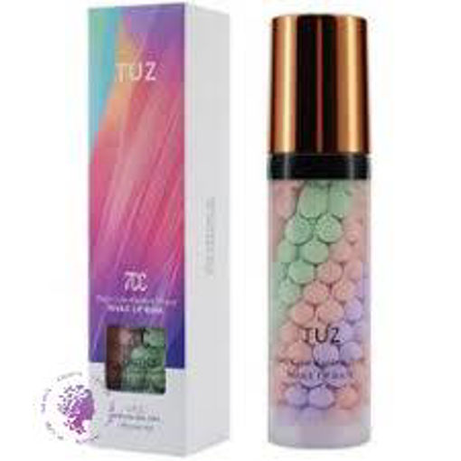 پرایمر رنگین کمانی