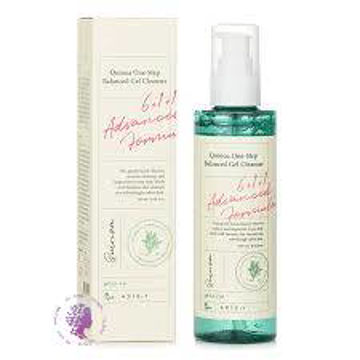 ژل شستشو صورت  حاوی کینوا AXIS-Y GEL