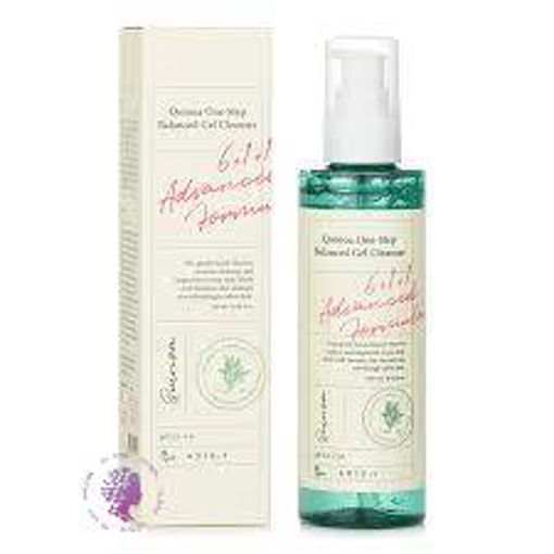 ژل شستشو صورت  حاوی کینوا  GEL