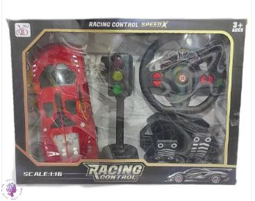 ماشین کنترلی پدال دار ،فرمانی وچراغ راهنمایی دار