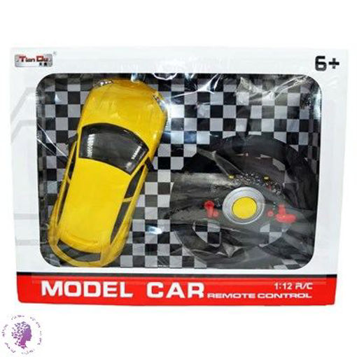 ماشین کنترلی فرمانی زرد مقیاس 1:12