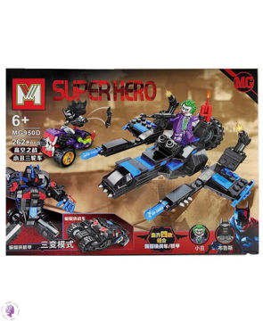 لگو سفینه جوکر علیه بتمن مدل ام جی MG950D