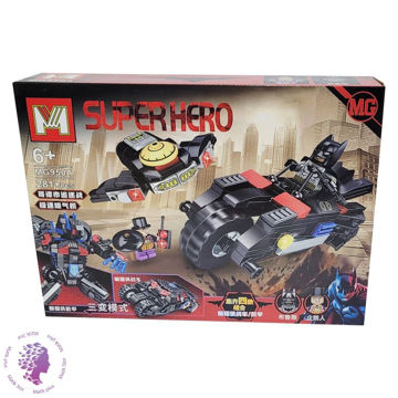 لگو ساختنی مدل نبرد بت من کد 9501