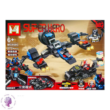 لگو ساختنی مدل سوپرهیرو 2