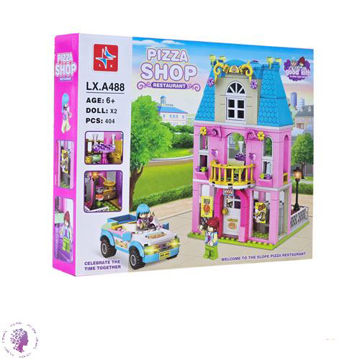 لگو ساختنی مدل پیتزا فروشی برند LX کد LX.A488