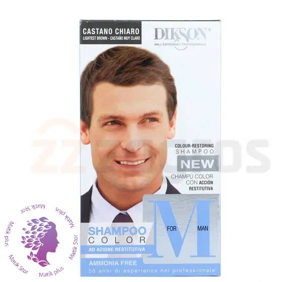 شامپو رنگ مو مردانه بدون آمونیاک  رنگ قهوه ای خیلی روشن