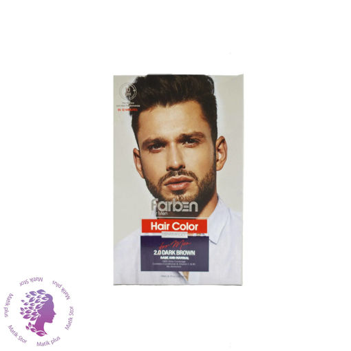 شامپو رنگ مردانه شماره 2 (قهوه ای تیره)