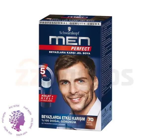 کیت رنگ مو مردانه Men Perfect قهوه‌ای تیره شماره 70