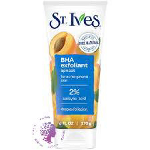 اسکراب ضد جوش مدل bhaمناسب انواع پوست وزن 170 گرم