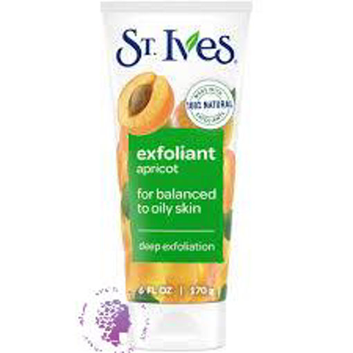 اسکراب تیوپی  170گرم مدل زردآلو exfoliant