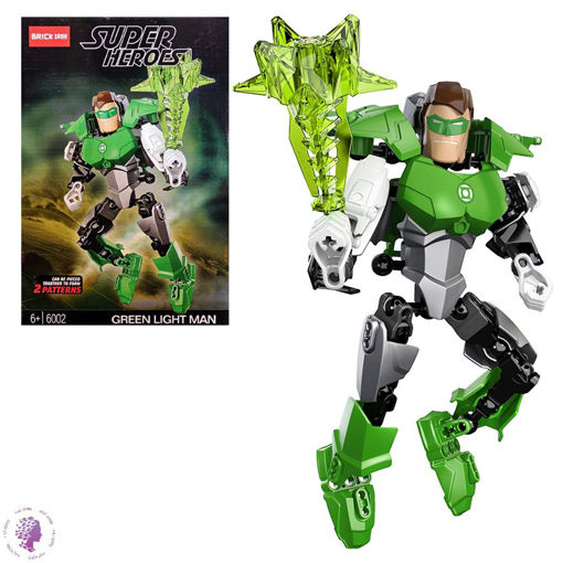 لگو ساختنی مدل بریک طرح فانوس سبز Green Light Man