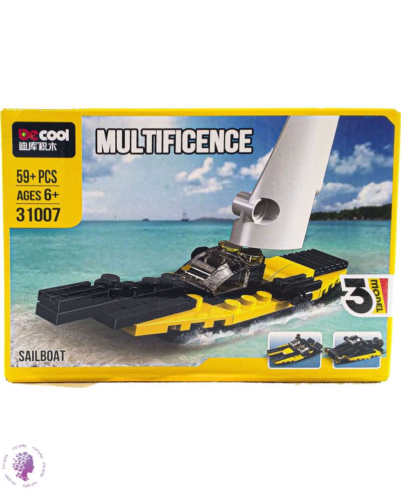 لگو ساختنی مدل قایق بادی Sailboat تبدیلی 3 حالته