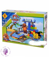 لگو ساختنی مدل اس ال تویز مدل سگ نگهبان کد SL8947-5