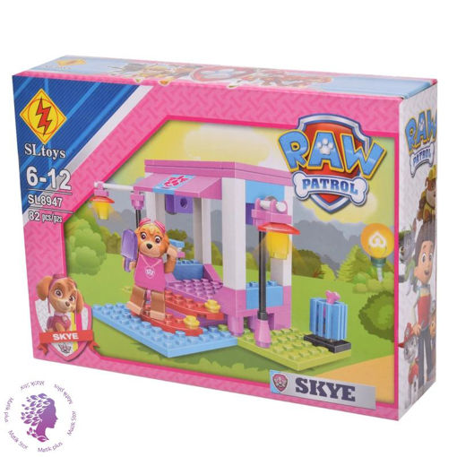 لگو ساختنی مدل اس ال تویز سری Raw Patrol مدل SL8947-1