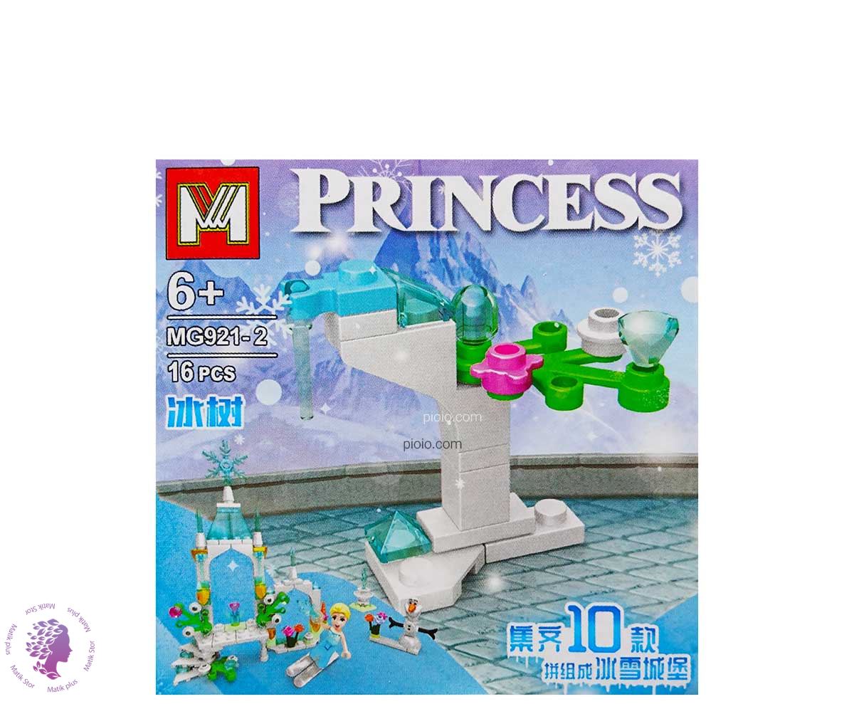 لگو ساختنی مدل قصر فروزن السا و آنا کد 03