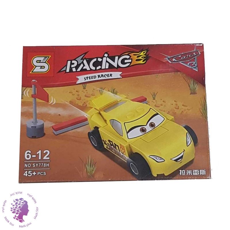 لگو ساختنی مدل اس وای مدل Racing 778h