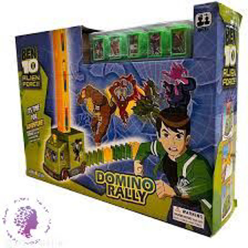 دومینو ماشینی بن تن باطری خور رنگ نارنجی