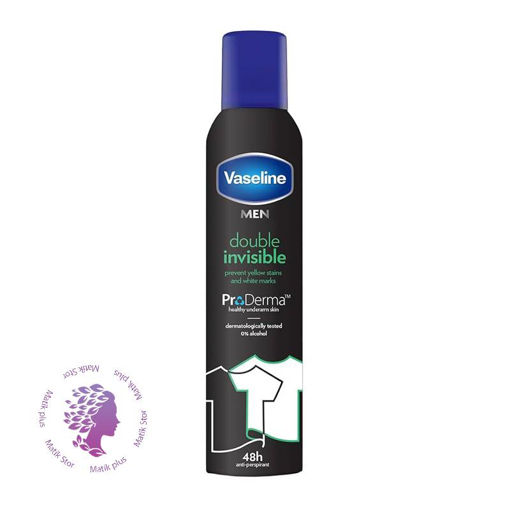 اسپری ضد تعریق مردانه مدل Double Invisible حجم 250ml