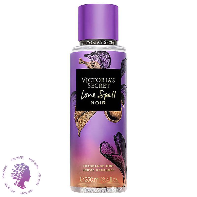 بادی اسپلش  Love Spell