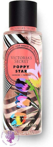 بادی اسپلش poppy star