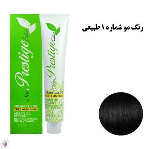 رنگ مو نیو پرستیژ کالر بدون امونیاک
