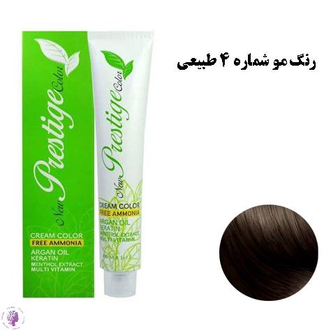 رنگ مو نیو پرستیژ کالر بدون امونیاک