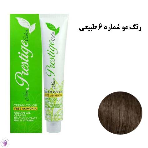 رنگ مو نیو پرستیژ کالر بدون امونیاک