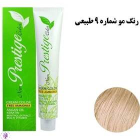 رنگ مو نیو پرستیژ کالر بدون امونیاک
