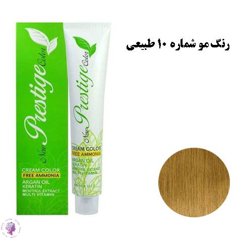 رنگ مو نیو پرستیژ کالر بدون امونیاک