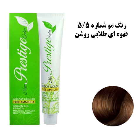رنگ مو نیو پرستیژ کالر بدون امونیاک