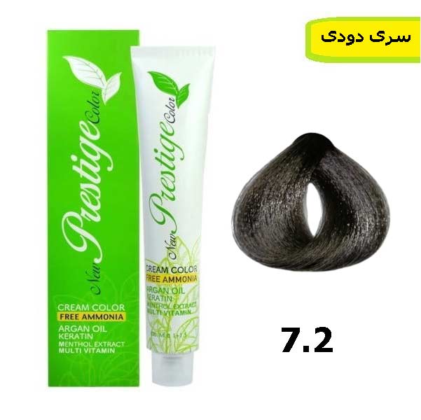 رنگ مو نیو پرستیژ کالر بدون امونیاک