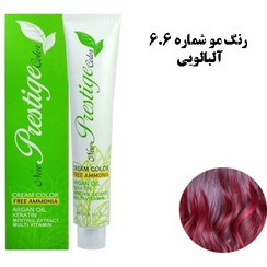 رنگ مو نیو پرستیژ کالر بدون امونیاک