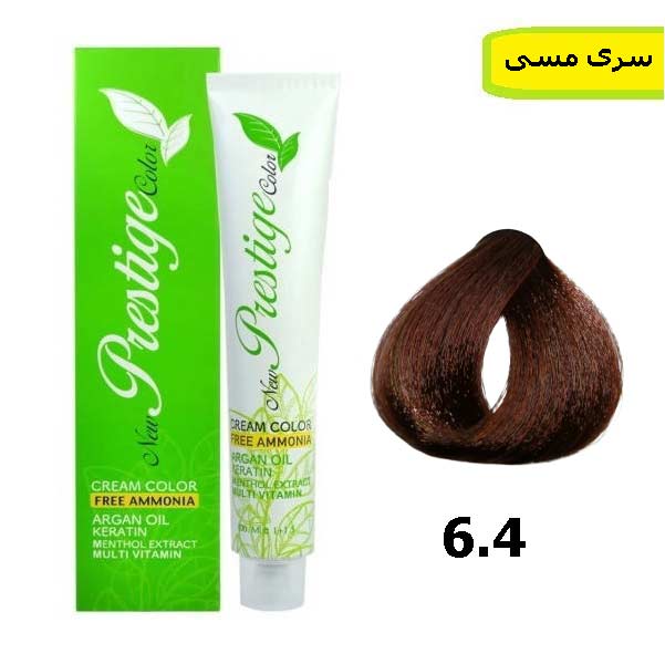 رنگ مو نیو پرستیژ کالر بدون امونیاک