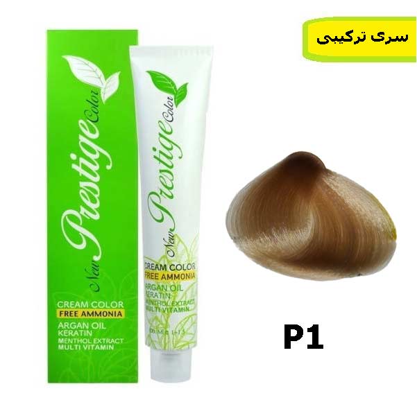 رنگ مو نیو پرستیژ کالر بدون امونیاک