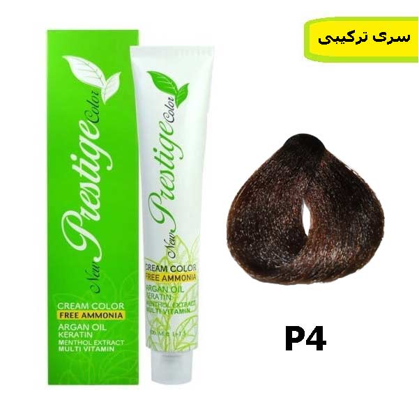 رنگ مو نیو پرستیژ کالر بدون امونیاک