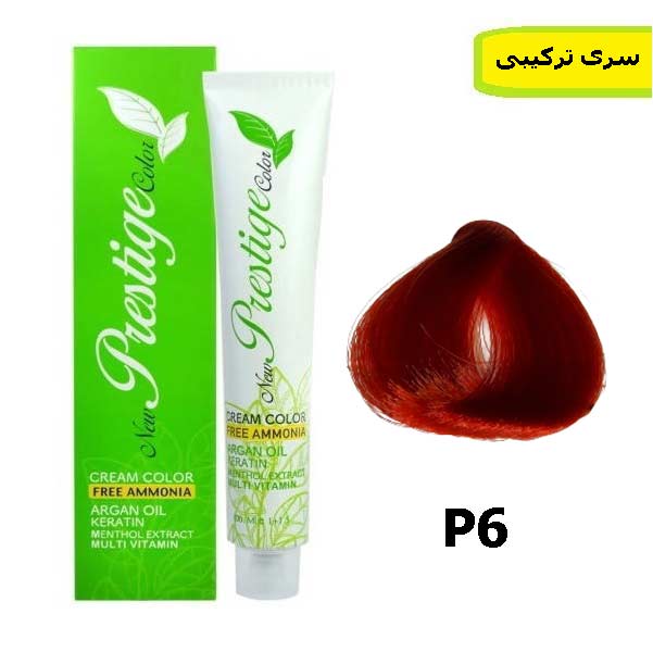 رنگ مو نیو پرستیژ کالر بدون امونیاک